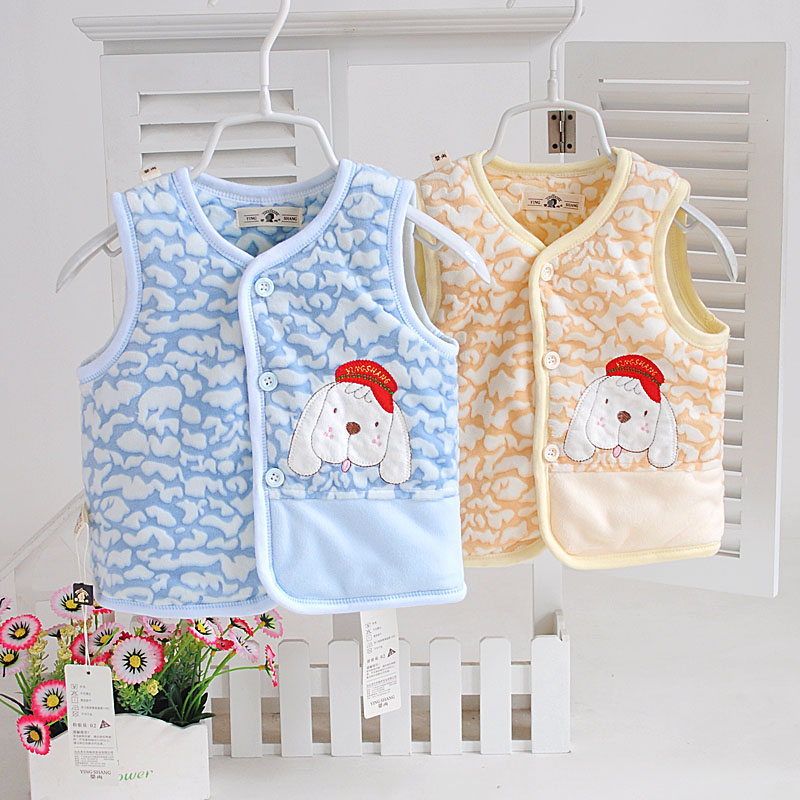 Gilet enfant en flanelle - Ref 2068720 Image 1