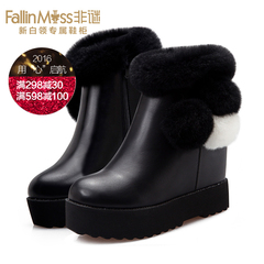 Increased non-mystery platform within the 2015 winter designer shoes women fashion, warm rabbit fur short boots snow boots winter boots women