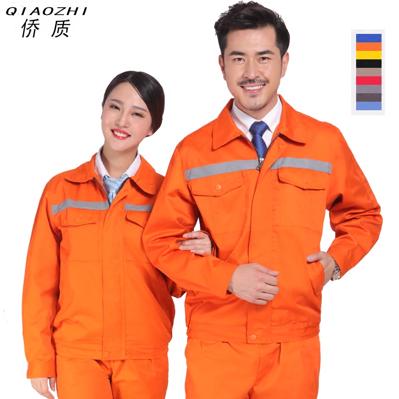 Vêtement de travail en coton - Ref 1911828 Image 1