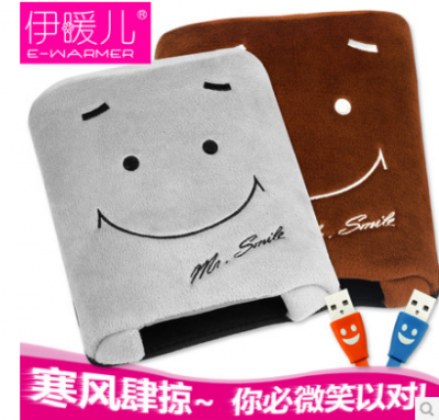 Coussin chauffant USB e.warmer dessin animé - Ref 423873 Image 1