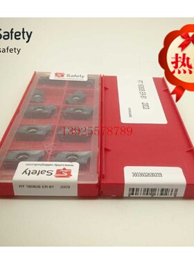 RT160608ER-81-2003