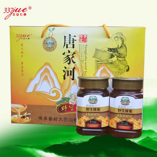 土蜂蜜青川礼品337jue/三山七绝