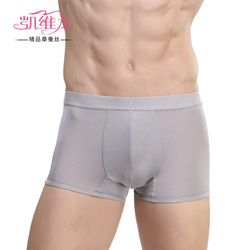 body amincissant 4B311 en soie - Ref 670242 Image 17