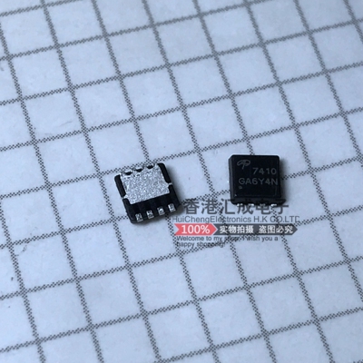 AON7410 DFN8 全新原装