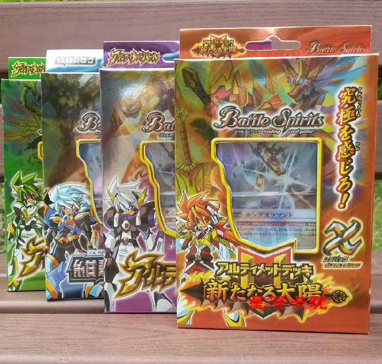 全新 bs战魂王卡片 战斗之魂 battle spirits 战斗之魂