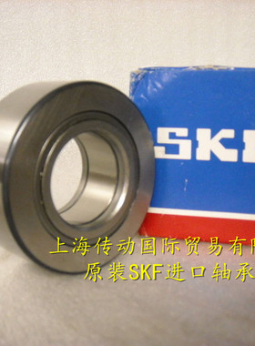 进口轴承 瑞典SKF轴承 支撑滚轮滚针轴承 NUTR40A 原装正品