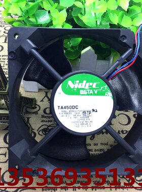 Nidec 12CM/厘米12038 12V智能温控/工业机箱散热风扇 B33211-71A
