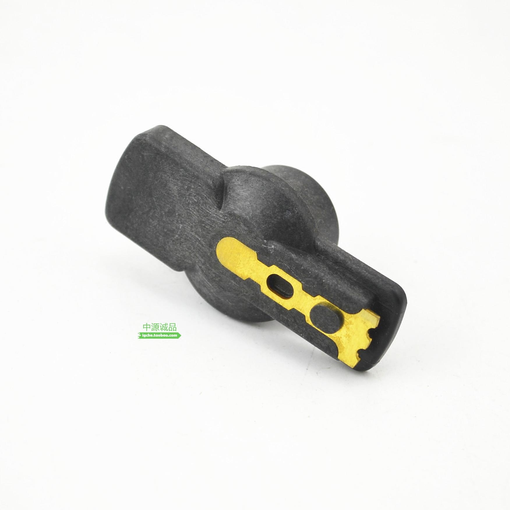 分火头 适用于 v32 4g54发动机 得利卡 分电器头 分电头