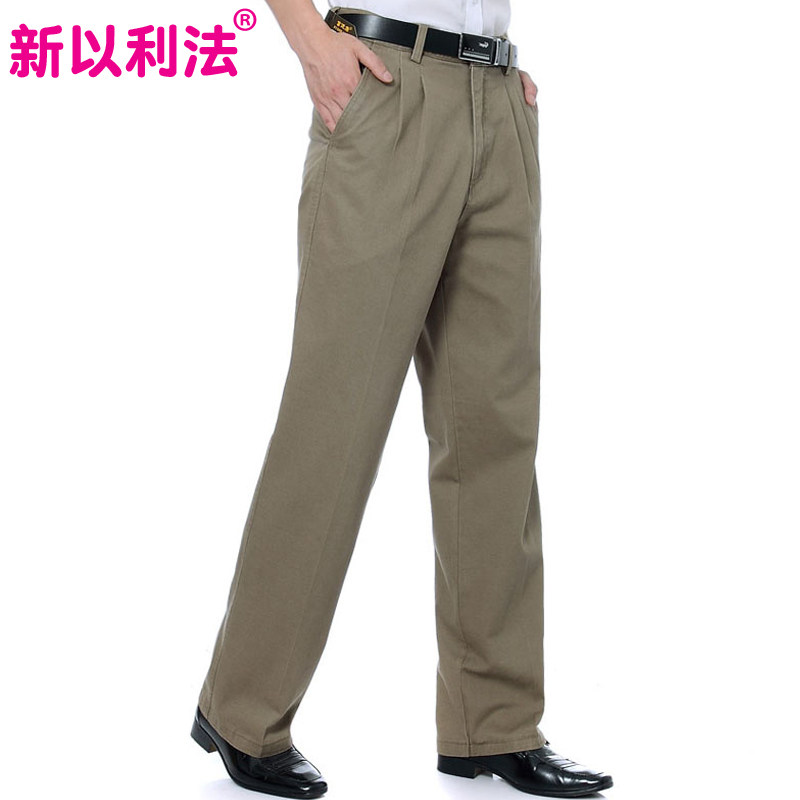 中老年春夏季男裤中年男装长裤高腰双褶全棉加肥加大码宽松休闲裤在类目 男装, 休闲裤中 - 来自Buy2taobao.com提供专业的淘宝代购服务