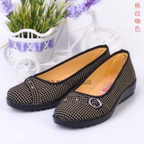 Chaussures de printemps confortable - Ref 917706 Image 25