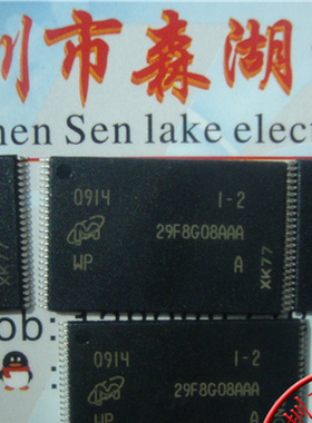 MT29F8G08AAAWP MT29F8G08AAA 1GB TSSOP-48 Micr  原装正品