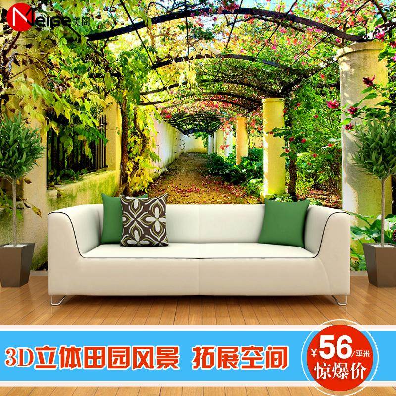 Affiche murale géante - Ref 2456267 Image 1