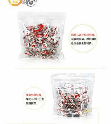 优果儿正品防伪玛姬儿压缩面膜纸膜带眼帘10粒需要假货者绕道