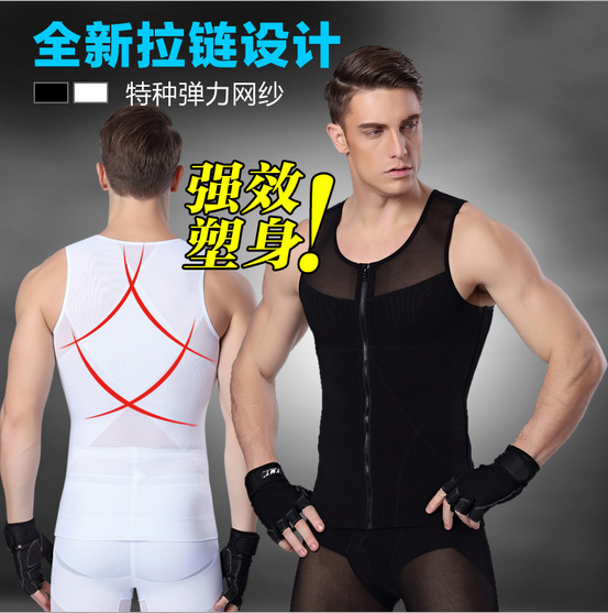 Body ONLY WITH YOU en nylon - Ref 652811 Image 1