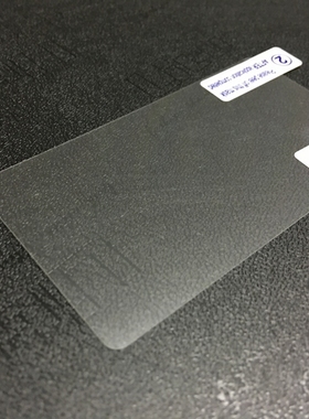 适用索尼A35 A45 A55 ZX1 ZX2 ZX300A ZX100保护膜高清磨砂贴膜软