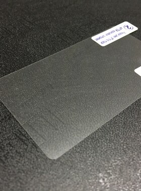 索尼播放器保护膜