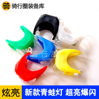 Eclairage pour vélo - Frog Lumières - Ref 2401478 Image 1