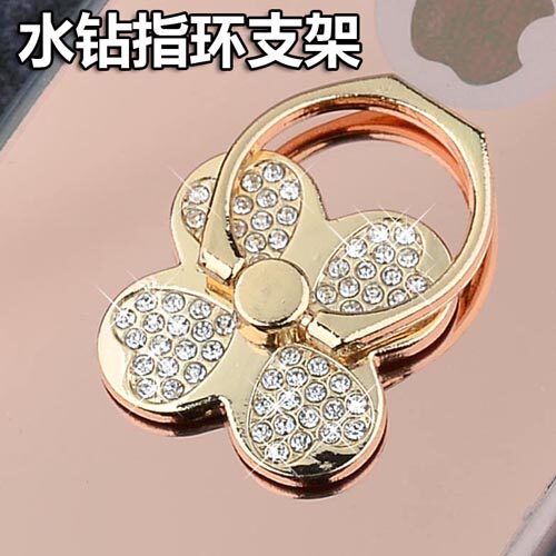 Support téléphone GSM - Ref 1359947 Image 1