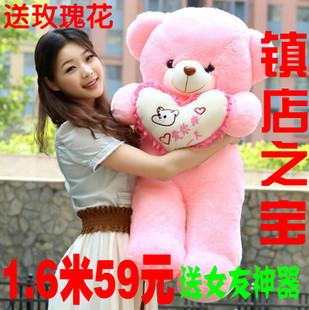 熊猫送女友生日 泰迪熊公仔大号布娃娃可爱超大抱抱熊毛绒玩具熊