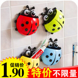 Support téléphone mobile - Ref 1363033 Image 23