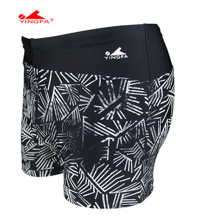 Maillot de bain homme - Ref 2527610 Image 1