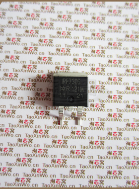 IRF730S TO-263 全新原装正品 假一罚十 批量包邮【淘芯窝】
