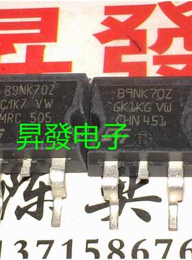 〖昇發电子〗进口场效应管 B9NK70Z B9NK70 9A 700V MOS管