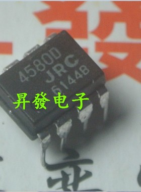 〖昇發电子〗4580D JRC4580D NJM4580D运算放大器