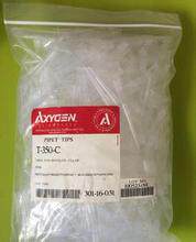 10ul微量吸头10ul吸头10ul枪头Axygen1T-300移液器吸头爱思进