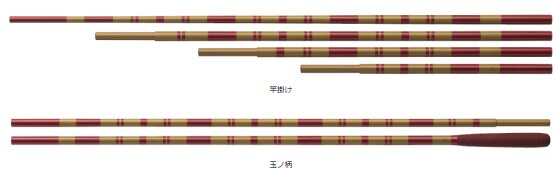DAIWA 达亿瓦 兆 竿掛・玉ノ柄  竿掛 玉ノ柄 二本物  台钓竿16款