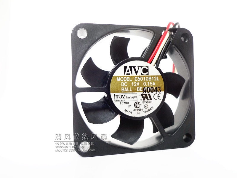 AVC 5010 12V 0.15A C5010B12HV 5CM/厘米 3线 cpu机箱 散热风扇
