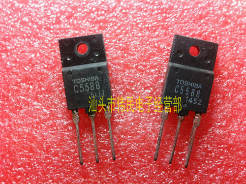 进口拆机测好C5588 2SC5588