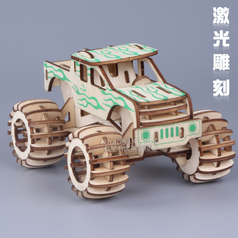 儿童益智玩具木制拼装汽车越野车模型木头男孩6-8-10岁3D立体拼图