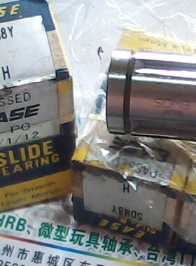 SDM8Y LM8UU 8*15*24 EASE日本进口直线轴承内径8外15长度24毫米