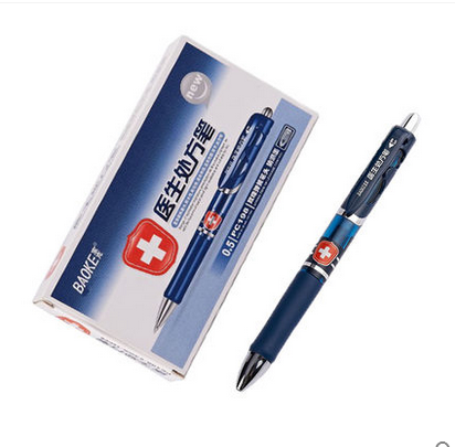 宝克pc198墨蓝中性笔