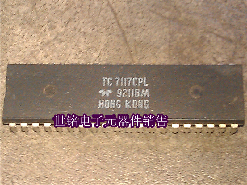 TC7117CPL ICL7117CPL 实体店现货经营进口元器件集成IC