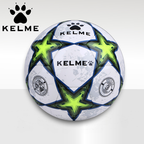 Ballon de football - Ref 5505 Image 1