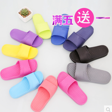 Chaussons enfants en EVA - Ref 1009265 Image 1