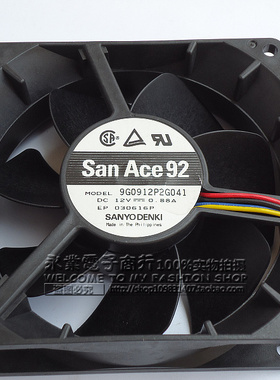 日本三洋SANYO 9032 12V 0.88A 四线PWM 9G0912P2G041 服务器风扇