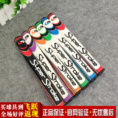 Sac de golf - Ref 39226 Image 9