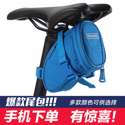 Sacoche pour vélo mixte ROSWHEEL - Ref 2219120 Image 1