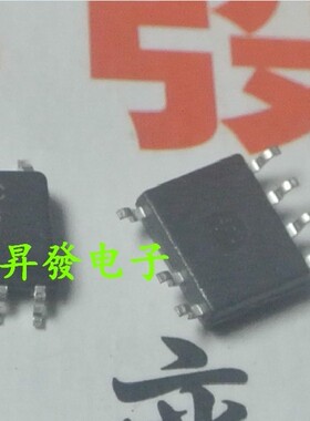 〖昇發电子〗全新液晶电源芯片 P0268MYC P0268  贴片 10个包邮