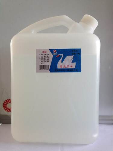 液体胶水沪花合成胶水2.5公斤