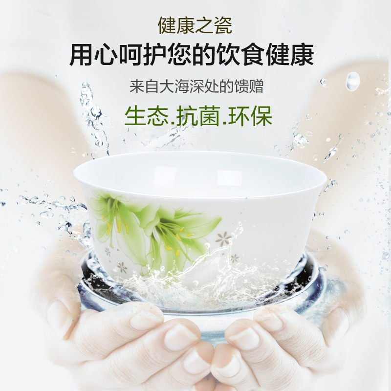 柏林赫塔强势出击，击败老牌劲旅