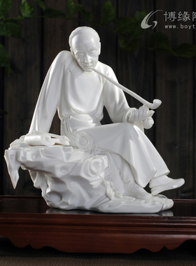 红楼梦德化白瓷书房摆件人物雕塑