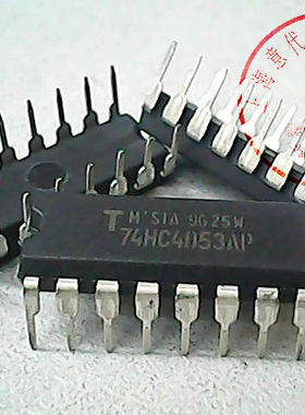 74HC4053AP  东芝  74HC4053【原装】赛格市场G332室实体店 现货