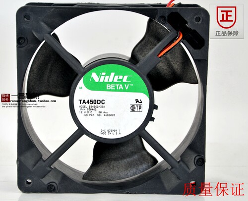 NIDEC TA450DC B34262-33A 12V 0.8A滚珠轴承风扇 12038 风机