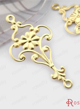 铜花 铜片 28.5*14.5MM 铜制 上下孔 连接花片 黄铜 30个(30563)