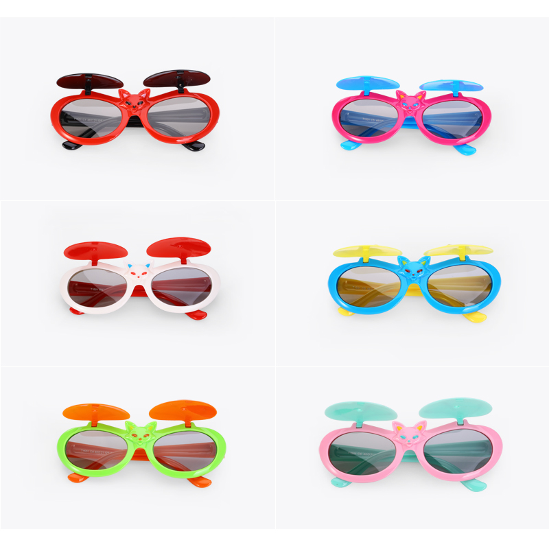 Lunettes 3D REEDOON - Ref 1243876 Image 1