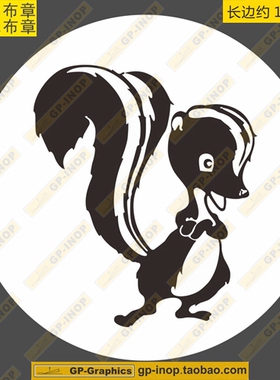 洛克希德马丁臭鼬徽章标志个性贴纸新潮贴行李箱贴车贴105毫米